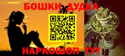 каннабис Кинель