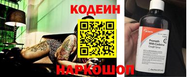 не бодяженный Кингисепп