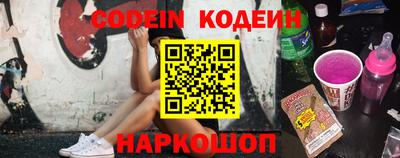 каннабис Кинель