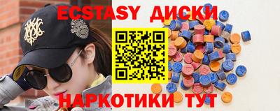 кокаин VHQ Апрелевка