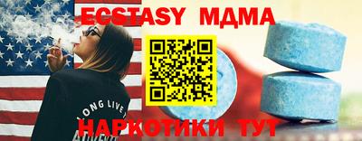 не бодяженный Кингисепп