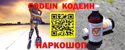 кокаин VHQ Апрелевка