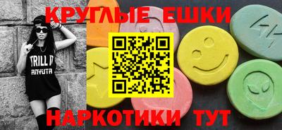 не бодяженный Кингисепп