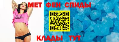 каннабис Кинель