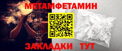 кокаин VHQ Апрелевка