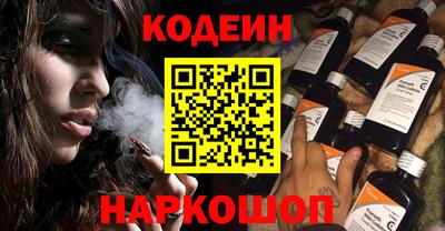 каннабис Кинель