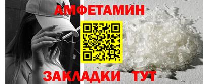 дистиллят марихуана Апшеронск