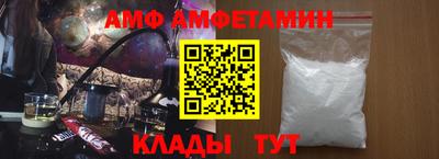 каннабис Кинель