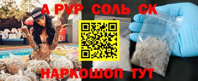 mdma Кимры