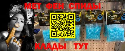 mdma Кимры