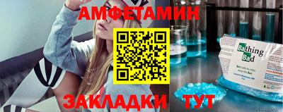 не бодяженный Кингисепп