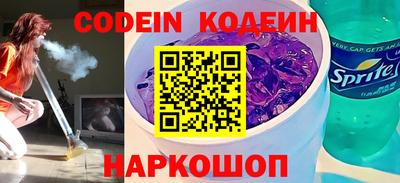 mdma Кимры