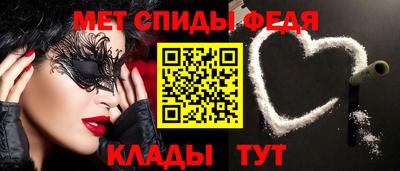 mdma Кимры