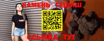 mdma Кимры