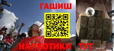 mdma Кимры