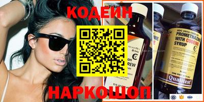 каннабис Кинель