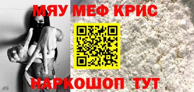 каннабис Кинель