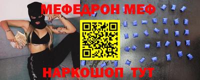 каннабис Кинель