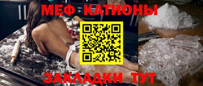 дистиллят марихуана Апшеронск