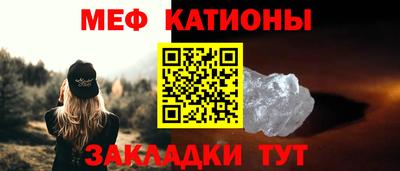 mdma Кимры