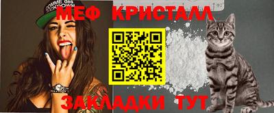 каннабис Кинель