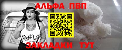 каннабис Кинель