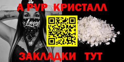 каннабис Кинель