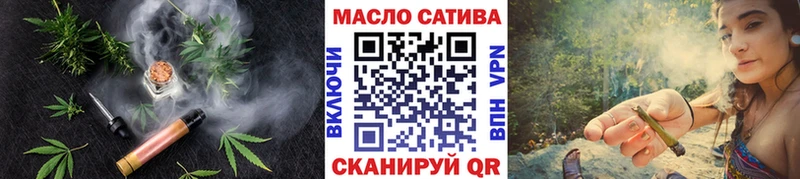 ТГК вейп Нижневартовск