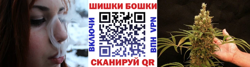 kraken зеркало  хочу наркоту  Нижневартовск  Конопля план 
