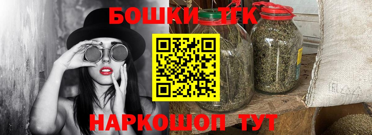 Канабис гибрид  Канабис тримм  Нижневартовск  Марихуана семена 